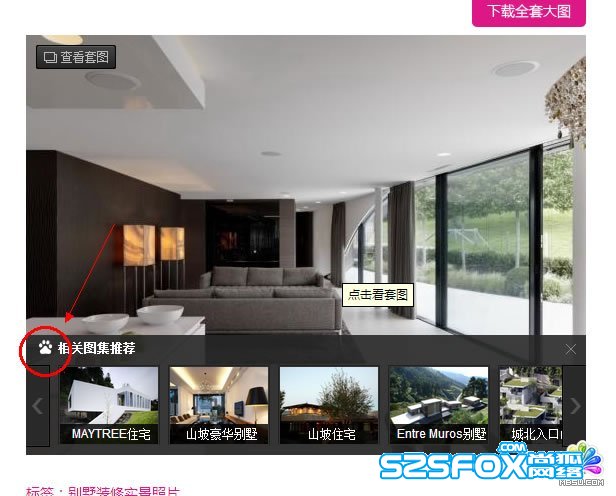 SEO 网站收录 搜索引擎排名 百度云图