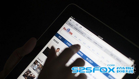 【观点】百度关闭新闻源背后的13个趋势