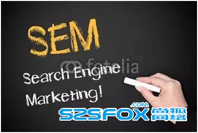 如何从SEM和SEO区别中涨知识? 经验心得 第3张