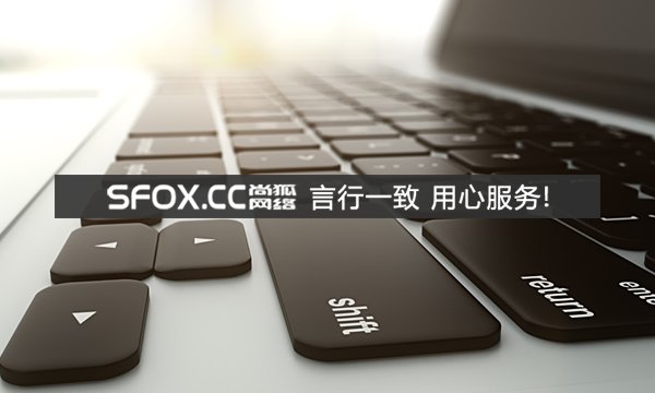 深圳怀谷信息技术有限公司官网