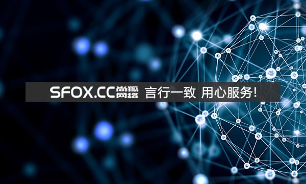 深圳科盛美电子有限公司官网