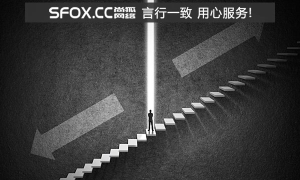 广州超级计算中心官网