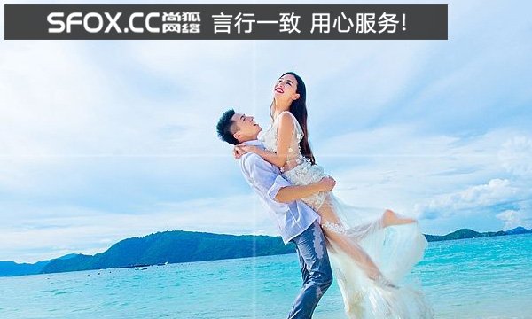 家心交友网设计