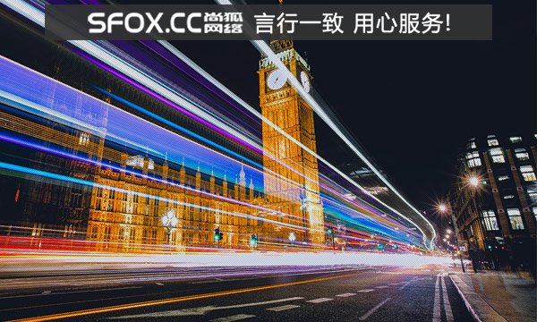 信诺财富官方网站