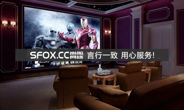 森首影音公司官网