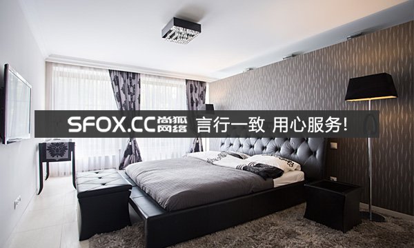 河南乔锐斯软包装官网