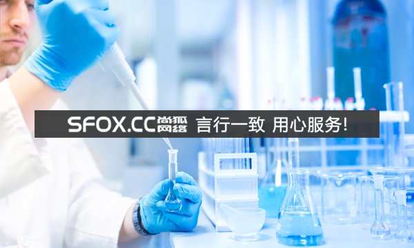 看生物官网